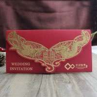 Pocket Fold Wedding Invitation Chinese Style Foil Printing Customized 